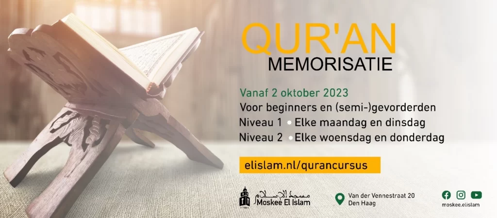 quran memorisatie voor mannen den haag moskee el islam