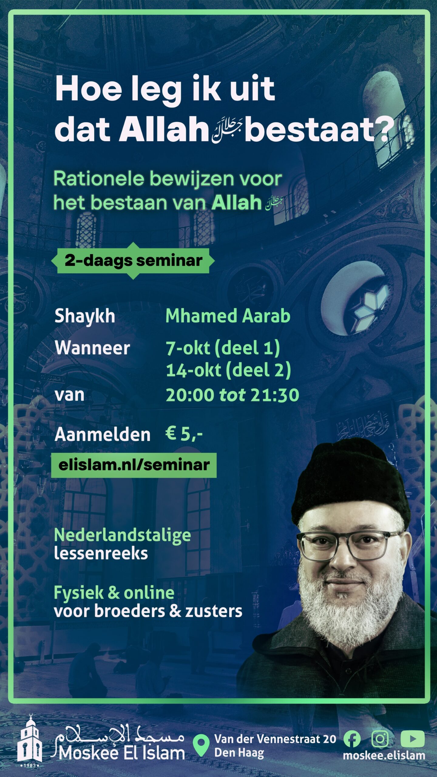 thumbnail_flyermoskee7