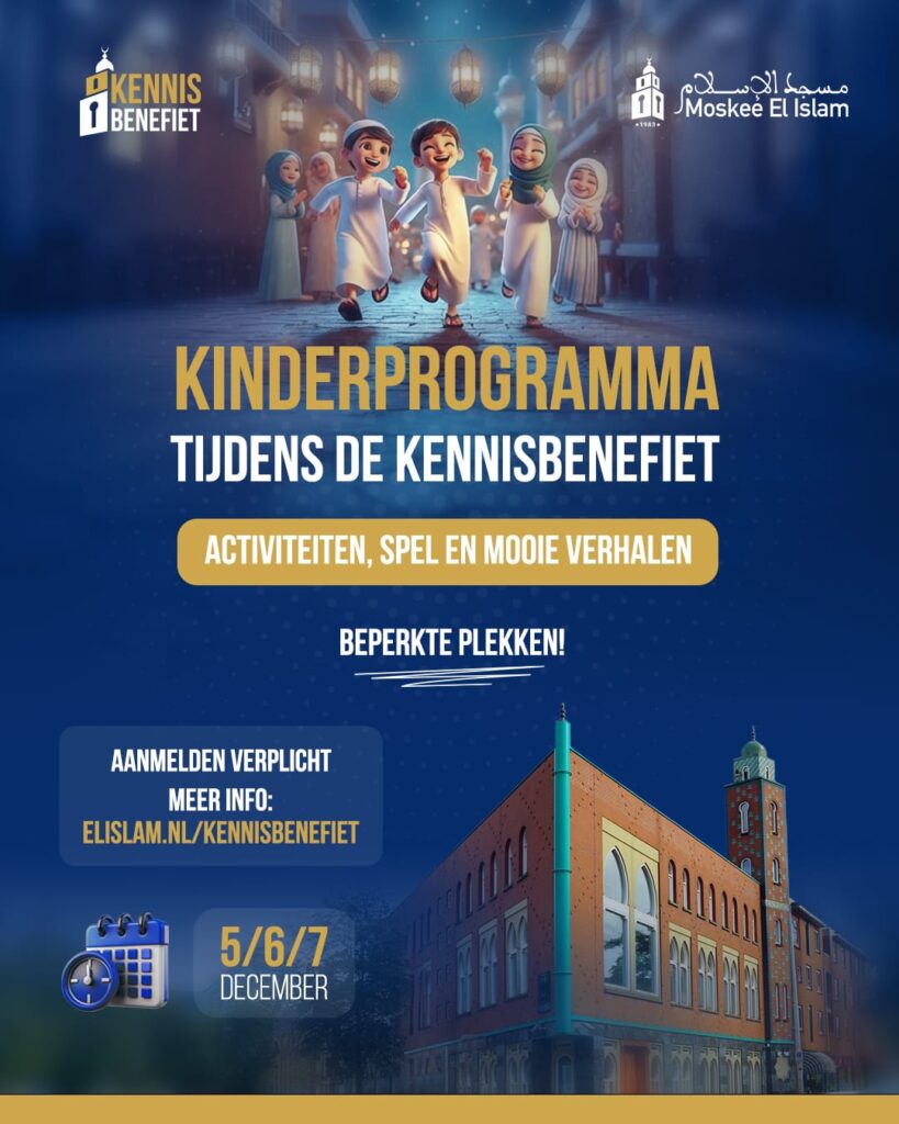 kinderprogramma