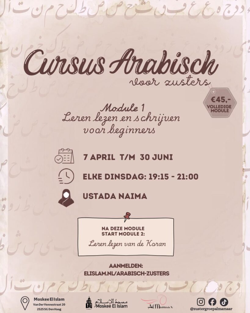 Arabisch cursus voor zuster moskee el islam den haag